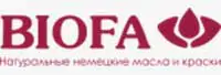 Биофа