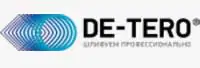 ДЕ-ТЕРО